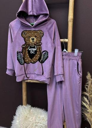 Велюровий костюм, худі і штани