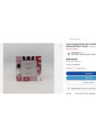 Ariana grande sweet like candy limited edition парфумована вода 50мл