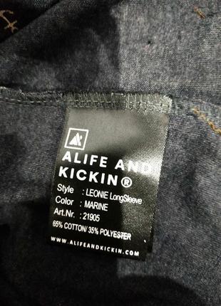 Стильный качественный лонгслив в принт немецкого бренда alife and kickin6 фото