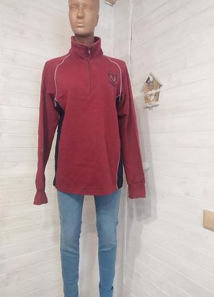 Теплая кофта