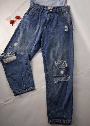 Плотные джинсы с рванками7 фото