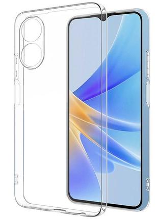 Tpu чохол epic transparent 1,5mm full camera для oppo a17