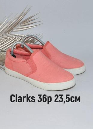 Кожаные слипоны clarks