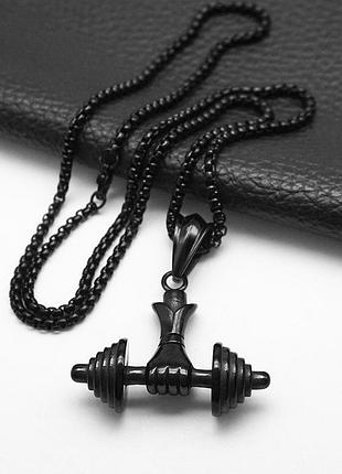 Кулон мужской с цепочкой гантель чёрный