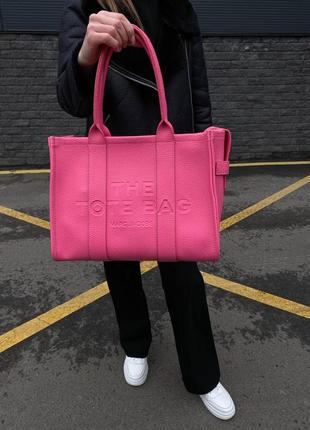 Сумка женская marc jacobs tote bag pink, размер 33х26х11 см