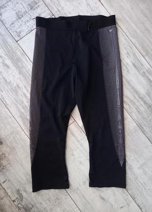 Спортивні шорти