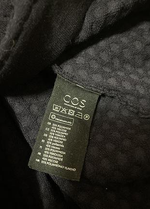 Кардиган трикотаж 2