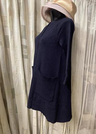 Кардиган трикотаж 5