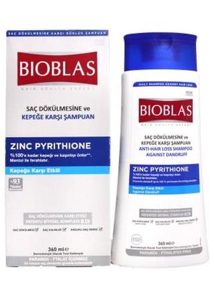 Шампунь bioblas против выпадения волос и против перхоти