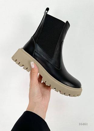 Черные натуральные кожаные демисезонные деми весенние ботинки челси с резинками на резинках бежевой толстой подошве кожа весна