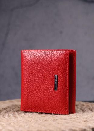 Женский небольшой кошелек с монетницей из натуральной кожи karya 21380 красный7 фото