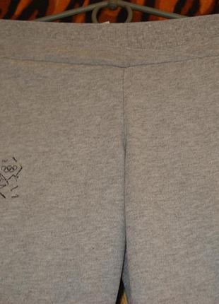 Спортивные брюки оригинал"adidas"7-8лет,100%коттон.