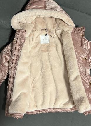 Тепла куртка на хутрі next