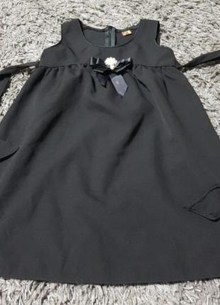 Сарафан школьный