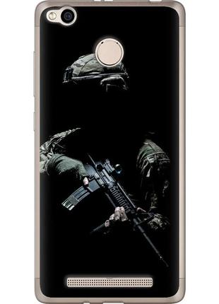 Чохол силіконовий патріотичний на телефон xiaomi redmi 3x захисник v3 "5226u-441-58250"