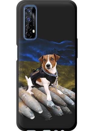 Чехол tpu патриотический на телефон realme 7 патрон "5320b-2081-58250"