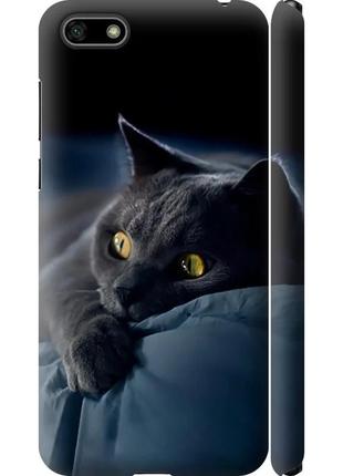 Чохол 3d пластиковий матовий на телефон huawei honor 7a димчастий кіт "825m-1805-58250"