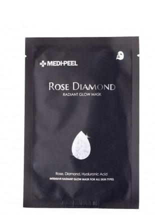 Тканинна маска для сяйва шкіри обличчя medi-peel rose diamond radiant glow mask