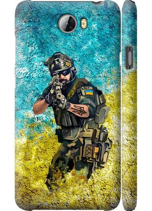 Чохол 3d пластиковий матовий патріотичний на телефон huawei y5 ii воїн зсу "5311m-496-58250"