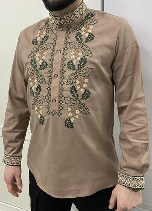 Мужская вышиванка