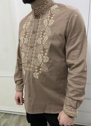 Мужская вышиванка