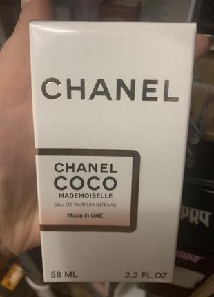Chanel coco mademoiselle  парфум в стилі,парфуми тестер 58 мл 👑