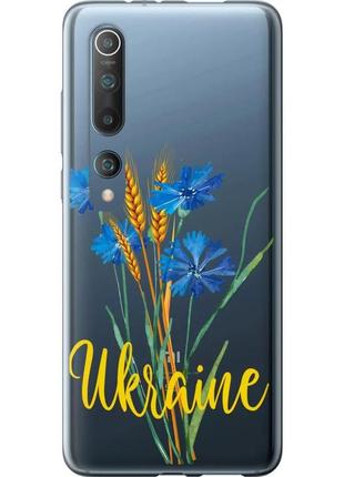 Чохол силіконовий патріотичний на телефон xiaomi mi 10 ukraine v2 "5445u-1860-58250"