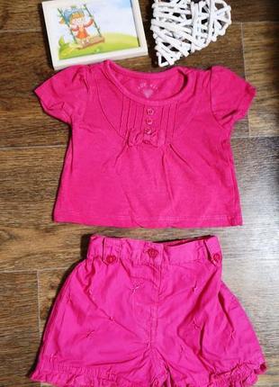Летний костюм футболка и шорты