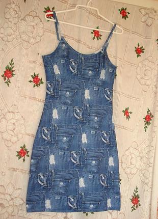 Супер сарафан"под джинс""clockhouse"р.10,92%полиэстер,8%эластан.