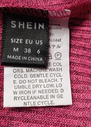 Shein
свитер в рубчик, мягкий и нежный7 фото