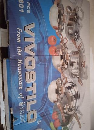 Набор посуды vivostilo