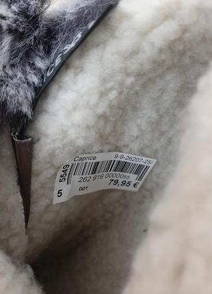 Теплі зимові чоботи caprice8 фото