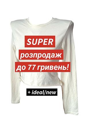 Распродажа по 66! модный базовый топ топик кроп-топ xs-s