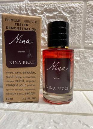 Nina nina ricci