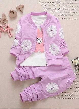 Яркий костюм тройка на девочку