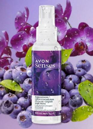 Освіжаючий лосьйон-спрей для тіла «оксамитовий дотик»,100ml