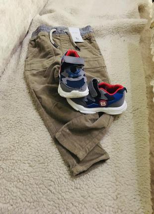 Детский набор