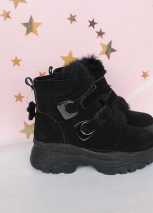 Зимние кожаные, замшевые ботинки, сапоги, угги 40 размера1 фото