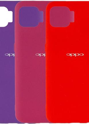 Чохол silicone cover my color full protective (a) для oppo a732 фото