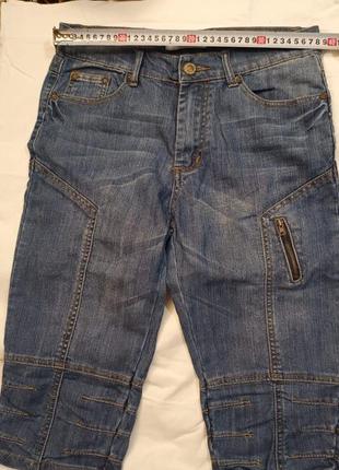 Детские джинсы