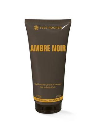 Парфумований гель ambre noir yves rocher