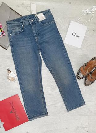 Укороченные зауженные прямые джинсы с потертостями, стройнят, турция, peruna5 фото