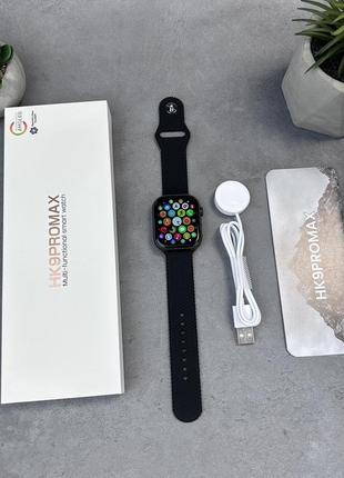 Cмарт часы smart watch hk9 pro max amoled 45mm с украинским языком и функцией звонка черные