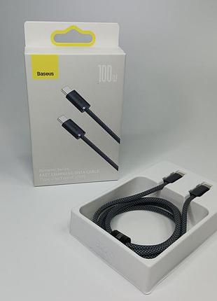 Кабель швидкого заряджання тайп-с на тайп-с baseus dynamic 100w pd 2.0 type-c to type-c чорний