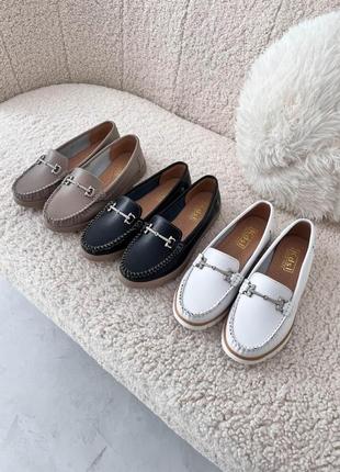 Женские кожаные мокасины