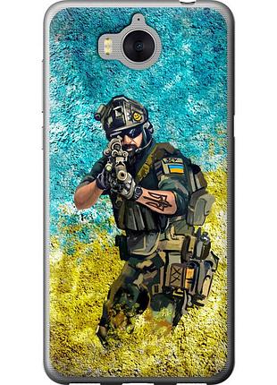 Чехол силиконовый патриотический на телефон huawei y5 2017 воин зсу "5311u-992-58250"