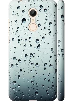 Чехол 3d пластиковый матовый на телефон xiaomi redmi 5 стекло в каплях "848m-1350-58250"