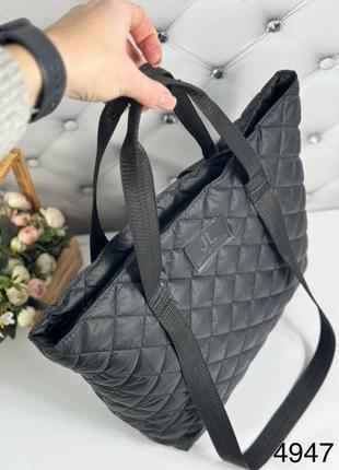 Зручна сумка шопер🛍 4 цвета формат а4📋.