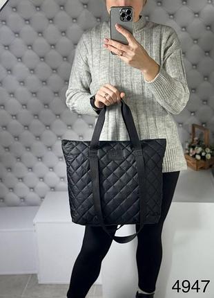 Зручна сумка шопер🛍 4 цвета формат а4📋.