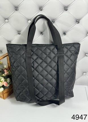 Зручна сумка шопер🛍 4 цвета формат а4📋.